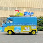 Ice Cream Truck Factory - Equipment Custom Bakery Multifunctional Cart