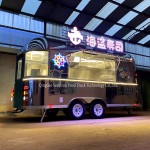 Food Cart Supplier - Used Fiberglass BBQ Catering Trailer Pizza