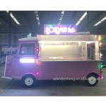 Food Truck Factory - Chinese Manufacturers Street Hotdog Snack Truck