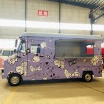 Coffee Vending Supplier - Hot Selling CE Certificate Panini Camping