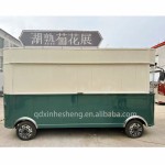 Mobile Kiosk Manufacturer - CE Certificate Catering Horse Trailer Europe