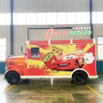 Taco Truck Supplier - New Design Fashionable Coffee Machine Triporteur