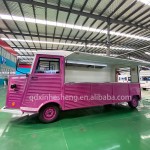 Coffee Vending Manufacturer - Hot Selling CE Certificate Panini Food Van