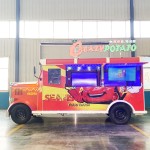 Taco Truck Supplier - New Design Fashionable Coffee Machine Triporteur