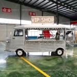 Bike Trailer Factory - Electric Mobile Food Cart Driving Truck