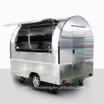 Food Cart Factory - China Hot Selling Fast Street Vending Carts