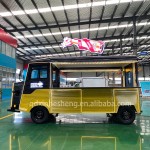 Food Truck Supplier - China Supplier Customized Gas Engine Truck