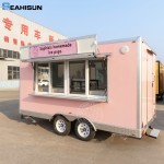 Pizza Truck Supplier - Mobile Pizza Van Hot Dog Cart BBQ Truck