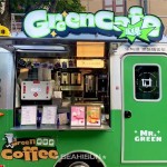 Coffee Trailer Factory - Full Kitchen Equipment Concession Food Trailer