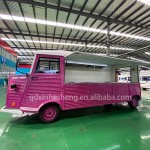 Coffee Vending Manufacturer - Hot Selling CE Certificate Panini Food Van