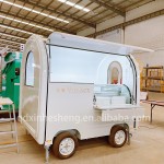 Mobile Food Cart Supplier - Australian Standard Concession FOOD TRUCK