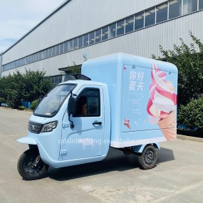 Food Truck Trailer Factory - Electric Food Cart Grocery Store Truck