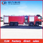 Fire Truck Factory - Custom 25 Ton Rescue Fire Engine