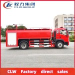 Fire Truck Factory - Custom HOWO 4x2 8 Ton Water Tanker