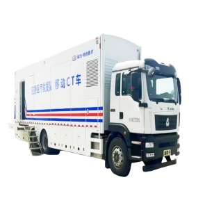 Medical Truck Factory - Custom Mobile Hospital Container Clinic