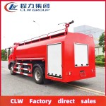 Fire Truck Factory - Custom HOWO 4x2 8 Ton Water Tanker
