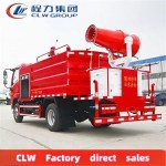 Fire Truck Factory - Custom Dongfeng 4000L Water Tank Fog