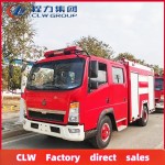 Fire Truck Factory - Custom HOWO Small 4 Ton Firefighting