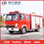 Fire Truck Factory - Custom HOWO 1000 Gallon Airport Fire