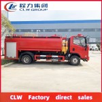 Fire Truck Factory - Custom Isuzu 190hp 10 Tons Fire