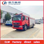 Fire Truck Factory - Custom HOWO 4x2 8 Ton Fire Fighting