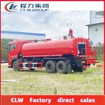 Fire Truck Factory - Custom Dongfeng 6x4 20T Forest Fire