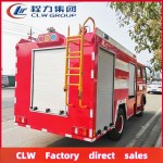 Fire Truck Factory - Custom HOWO Small 4 Ton Firefighting