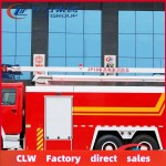 Fire Truck Factory - Custom HOWO 16 Ton 6x4 Water Tender