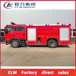 Fire Truck Factory - Custom HOWO 4x4 10ton Foam Tender