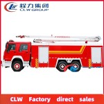 Fire Truck Factory - Custom HOWO 16 Ton 6x4 Water Tender