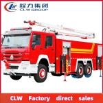 Fire Truck Factory - Custom HOWO 16 Ton 6x4 Water Tender
