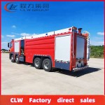 Fire Truck Factory - Custom 25 Ton Rescue Fire Engine