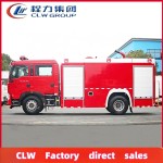 Fire Truck Factory - Custom HOWO 4x2 8000-10000L Foam