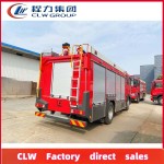 Fire Truck Factory - Custom HOWO 4x2 8 Ton Fire Fighting