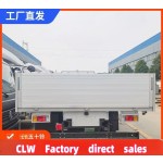 Cargo Truck Factory - Custom 2025 Isuzu 4x2 8-10 Ton Aluminum