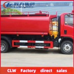 Fire Truck Factory - Custom Isuzu 190hp 10 Tons Fire