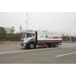 Sweeper Truck Factory - Custom Electric Dry Wet Street Cleaner