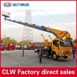 Aerial Work Truck Factory - Custom ISUZU 26-32m Boom Bucket