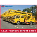 Aerial Work Truck Factory - Custom DongFeng 33m Aerial Truck