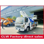 Aerial Work Truck Factory - Custom 31m Dongfeng Skylift