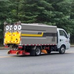 Garbage Truck Factory - Custom 4x2 MINI Diesel Sweeper Truck