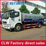 Water Tanker Factory - Custom DongFeng 9000L Fog Cannon Sprinkler