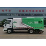 Sweeper Truck Factory - Custom 4x2 Small Diesel Road Sweeper
