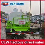 Water Sprinkler Truck Factory - Custom Foton 5000L Diesel Powered