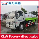 Watering Cart Factory - Custom Foton 4x2 Sprinkler Tanker Truck