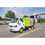 Sweeper Truck Factory - Custom Diesel Street Sweeper Color