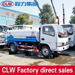 Water Truck Factory - Custom 5000L Heavy Road Sanitation Tanker