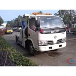 Tow Truck Factory - Custom Road Recovery Wreckers Trailer