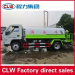 Water Sprinkler Truck Factory - Custom Foton 5000L Diesel Powered