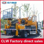 Aerial Work Truck Factory - Custom ISUZU 31m Aerial Platform